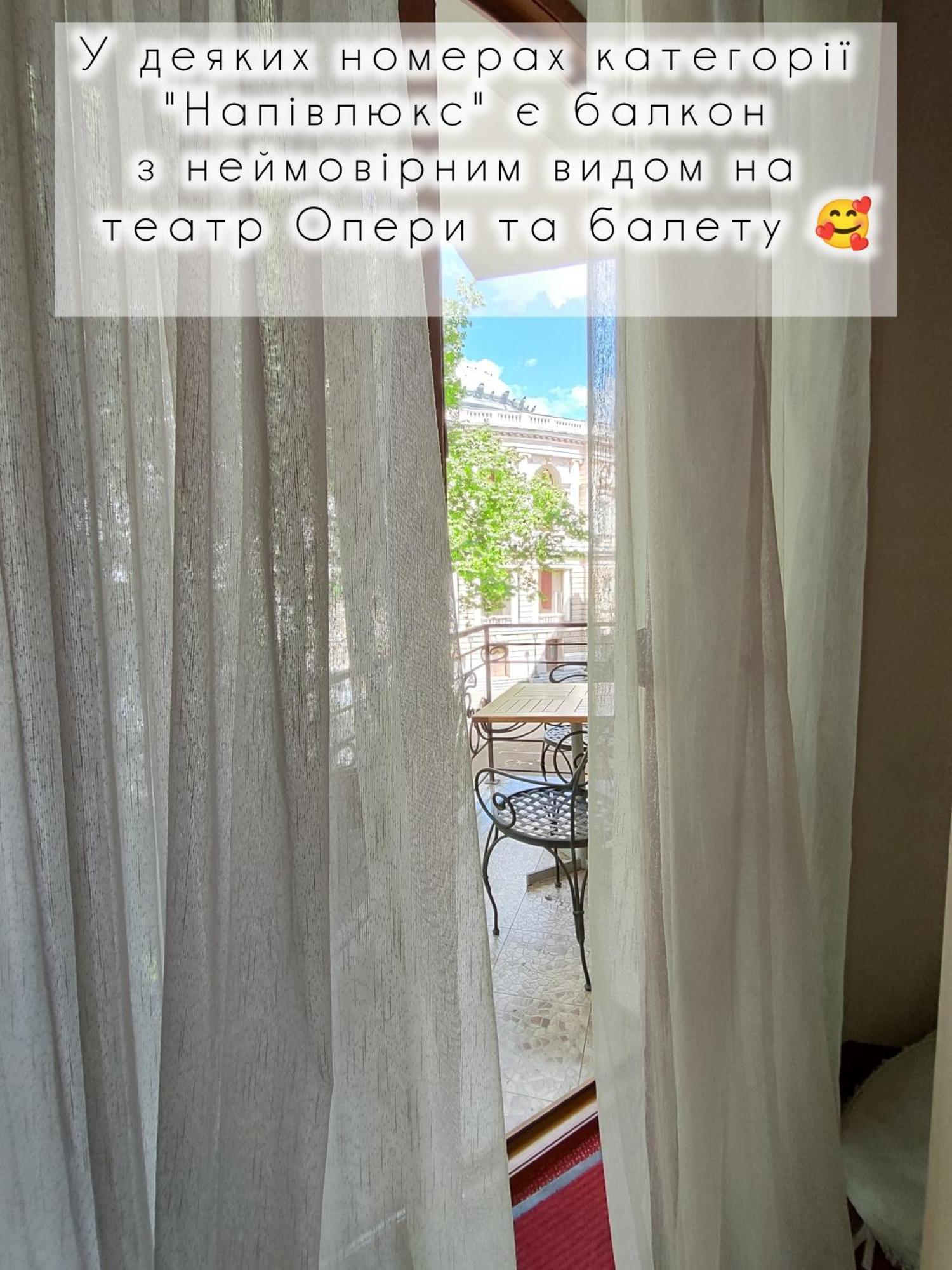 Boutique Hotel Palais Royal Odessa Eksteriør billede