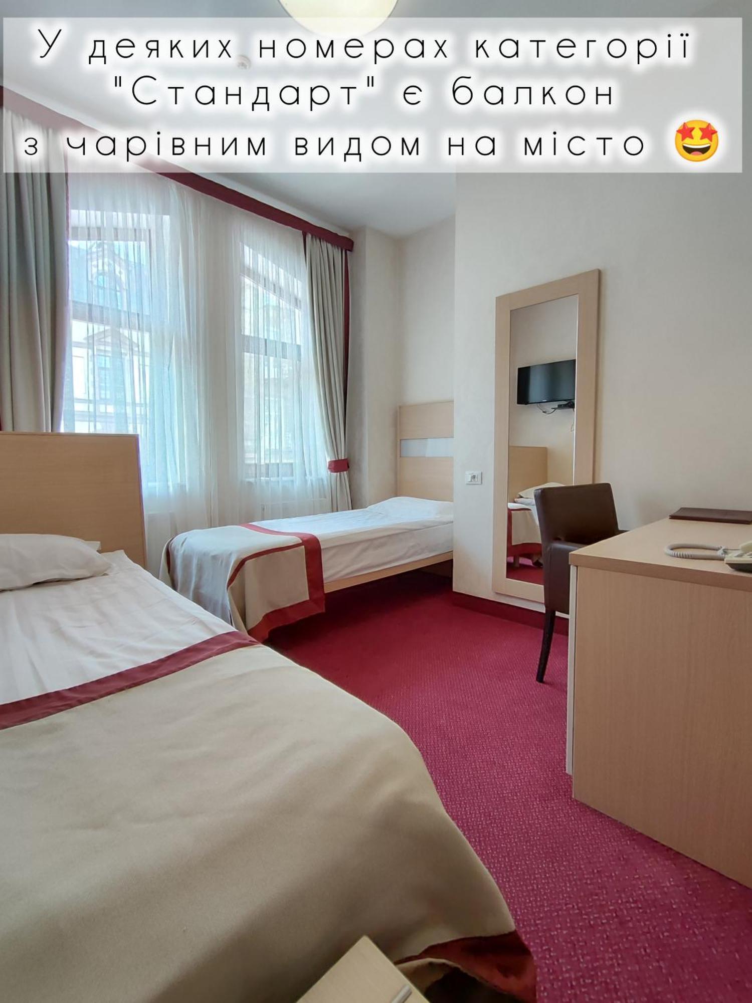 Boutique Hotel Palais Royal Odessa Eksteriør billede